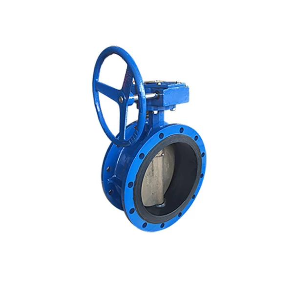 BUTTERFLY VALVE DOUBLE FLANGE